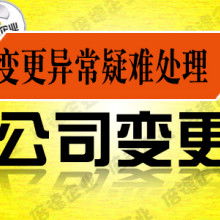 南寧市悠點商務策劃工作室 專業(yè)廣告審查與咨詢策劃服務