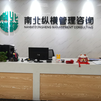 策劃經理 引領專業設計服務的戰略核心